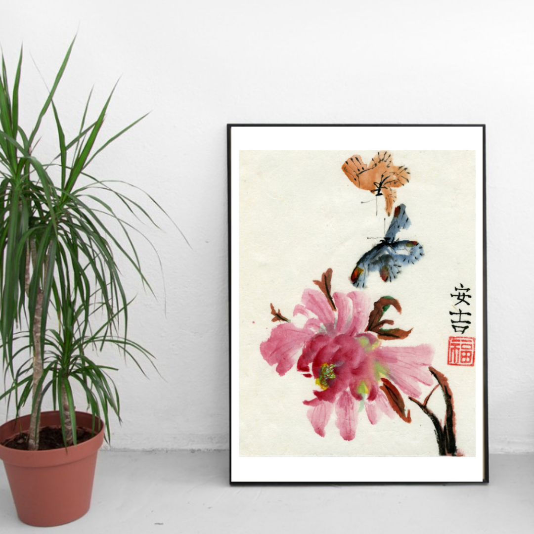 The Dance Art Print