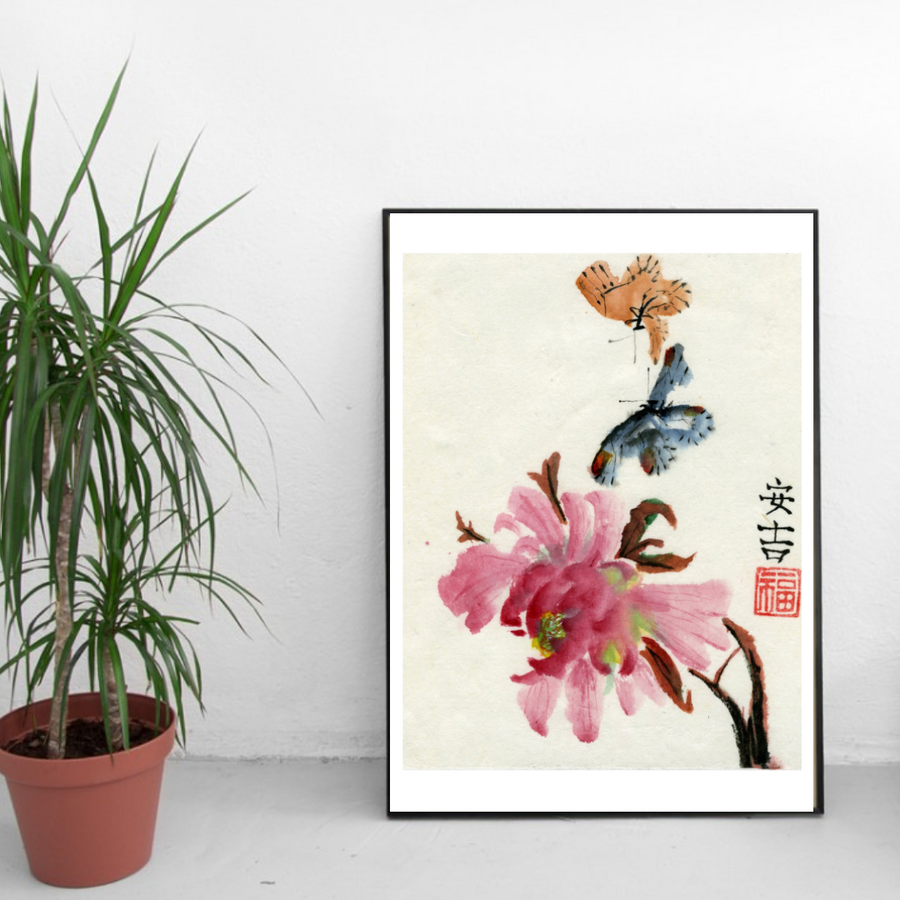 The Dance Art Print